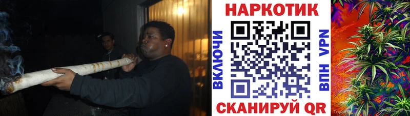 Купить Гашиш  Кокаин  APVP  Конопля  ГЕРОИН  Меф мяу мяу  Могоча