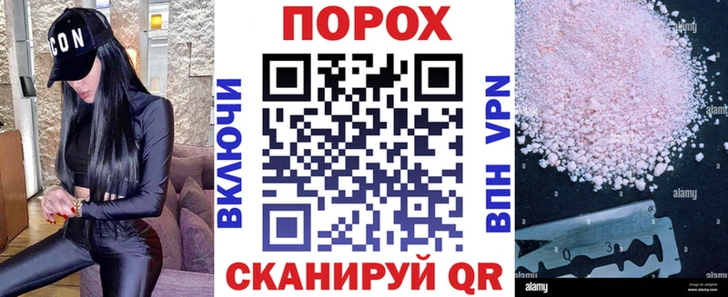 Amphetamine 98%  Купить где  Могоча 