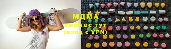 твердый Богданович
