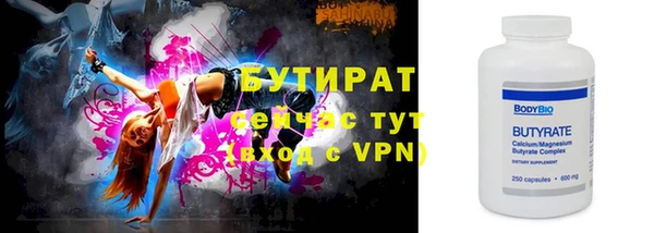 твердый Богданович