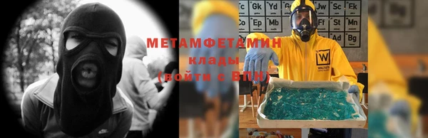 дживик Богородицк