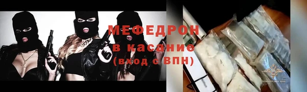 дживик Богородицк