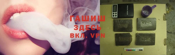 твердый Богданович
