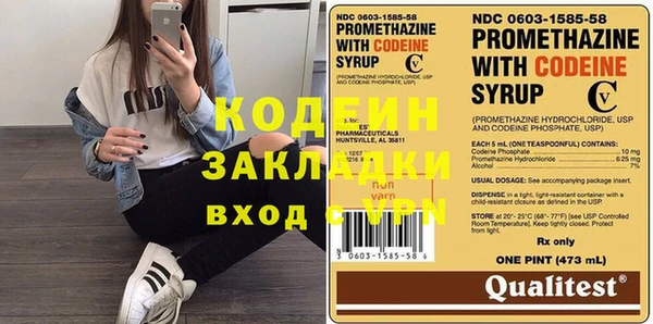 твердый Богданович