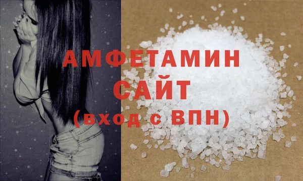 дживик Богородицк