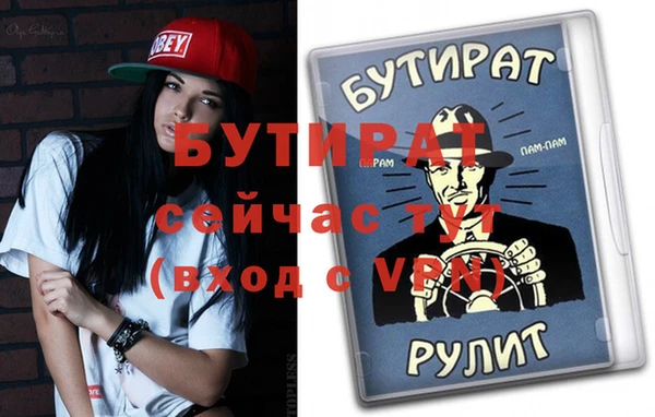 твердый Богданович