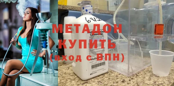дживик Богородицк