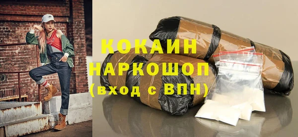 твердый Богданович