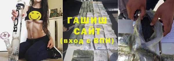 дживик Богородицк